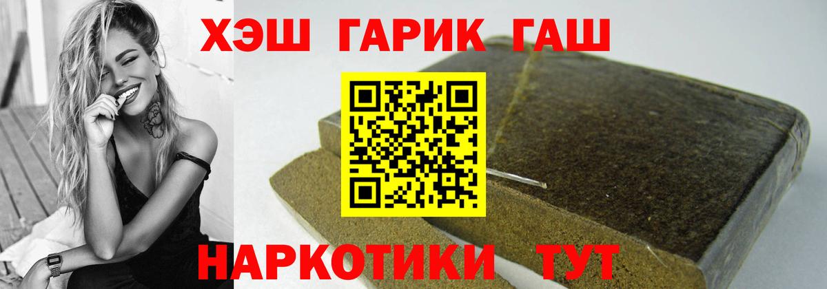 Амфетамин Луга