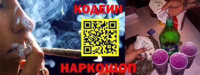 кокаин VHQ Дубна