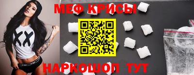 гашишное масло Заводоуковск
