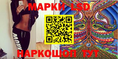 кокаин VHQ Дубна