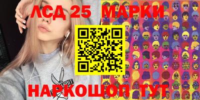 метамфетамин Донской