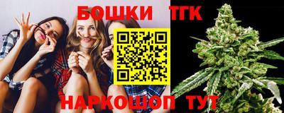 COCAINE Жуковский