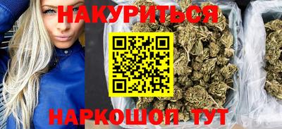 наркотики Заволжье