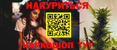 COCAINE Жуковский