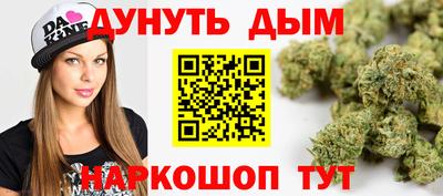 кокаин VHQ Дубна
