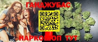 амф Донецк