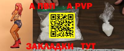 наркотики Заволжье