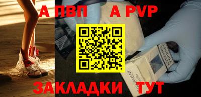 наркотики Заволжье
