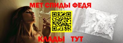 гашишное масло Заводоуковск