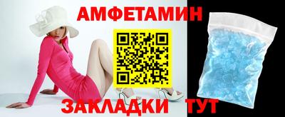 гашишное масло Заводоуковск