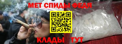 гашишное масло Заводоуковск