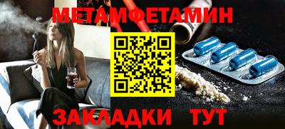 кокаин VHQ Дубна