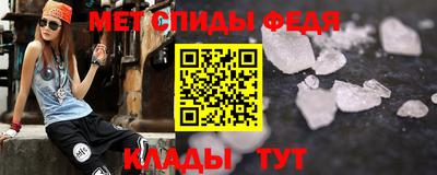 наркотики Заволжье