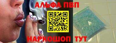 кокаин VHQ Дубна