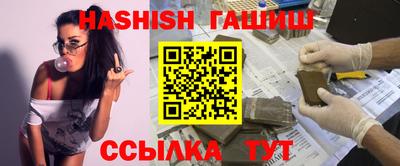 метамфетамин Донской