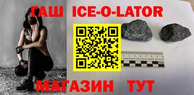 кокаин VHQ Дубна