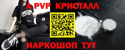 COCAINE Жуковский