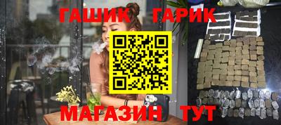 метамфетамин Донской