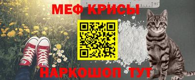 амф Донецк