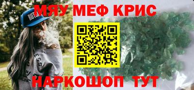кокаин VHQ Дубна